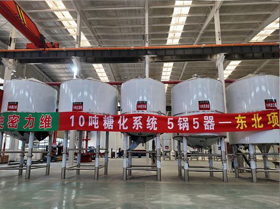 临夏县精酿啤酒设备厂—5吨五锅五器糖化系统—四川项目